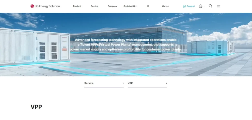 LG Energy Solution homepage
